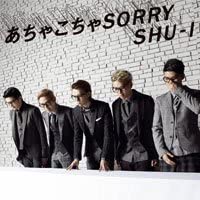 

CD SSHU IHU I - A chako cha SORRY AVC148611 Japan ObiJapanese Pop/Rock Used