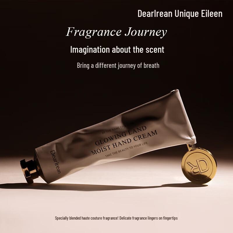 Dear Irene Brittany White Tea Hand Care Gift Box