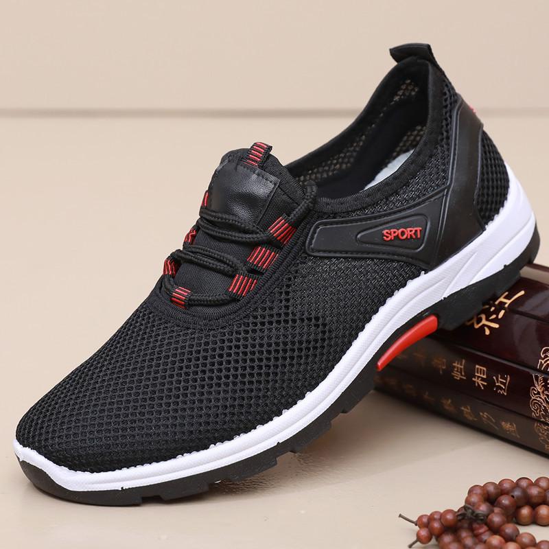

Старые пекинские тканевые туфли мужские сетчатые кроссовки летние новые дышащие походные туфли на шнуровке модные кроссовки 39