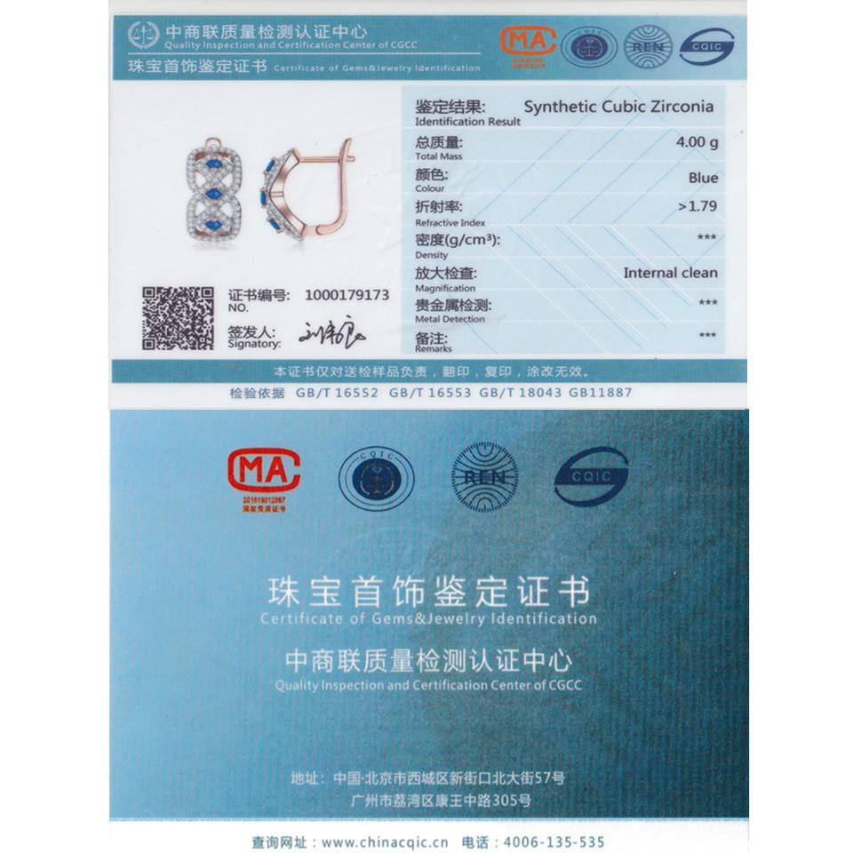 Elegant Sparkling Ear Cuffs for Women Rose Gold Blue White Zircon Clip Earrings