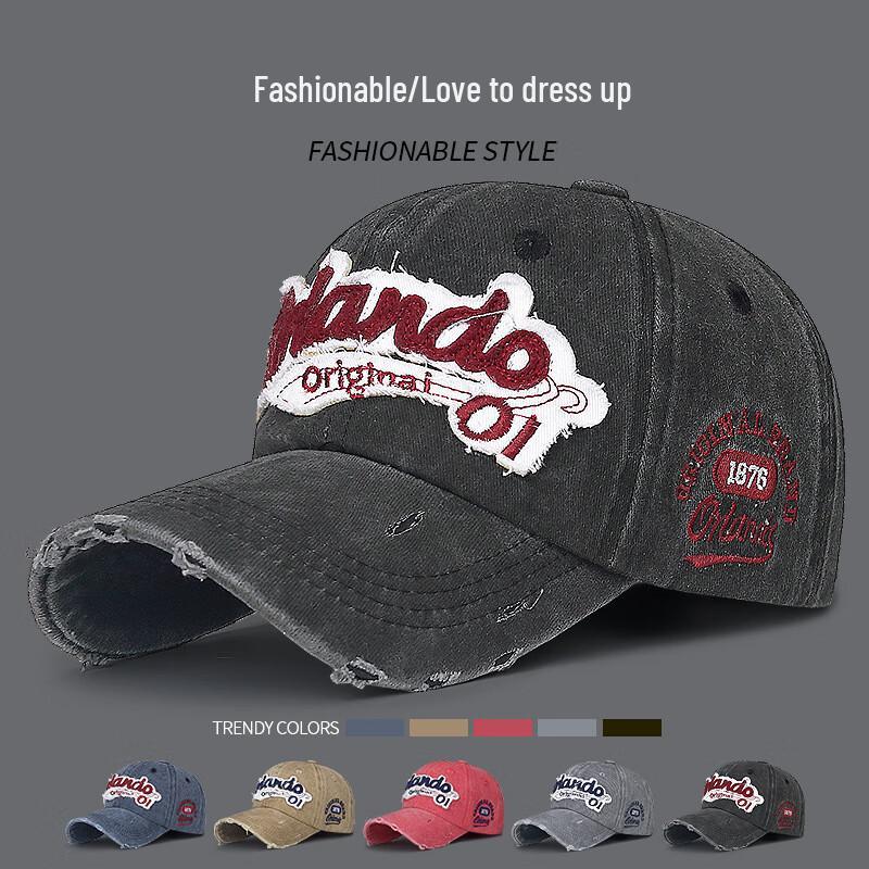 Vintage Distressed Embroidery Baseball Cap