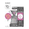 HARIO V60 Coffee King 2 Coffee Maker EVCM2-5TB-AZ