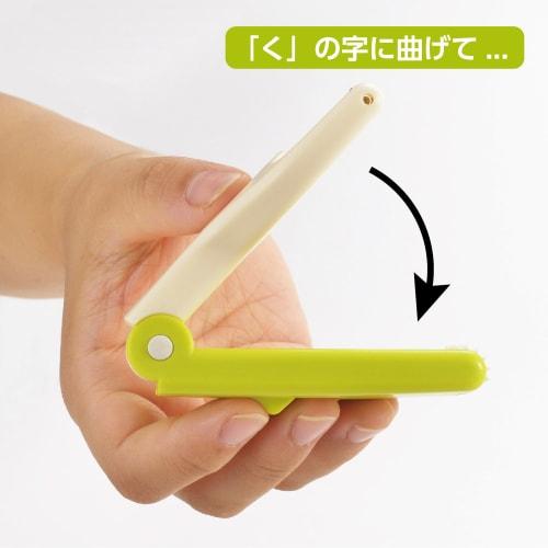 Akebono Sangyo Schäler, Grün, Hergestellt in Japan. Dieser handliche, klemm- und bewegliche Schäler schält rundes Gemüse sicher.. Es verfügt über zwei Modi: """Lange Gemüse M"""