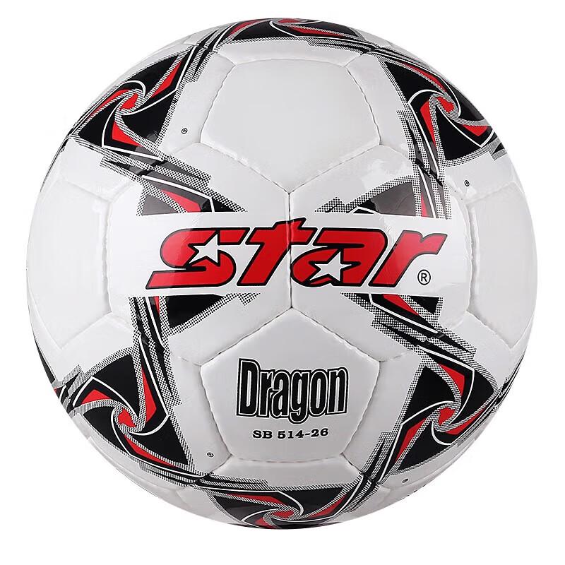 Star SB514-26 Youth Size 4 PU Soccer Ball