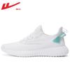 Warrior Men's Summer Breathable Mesh Running Shoes