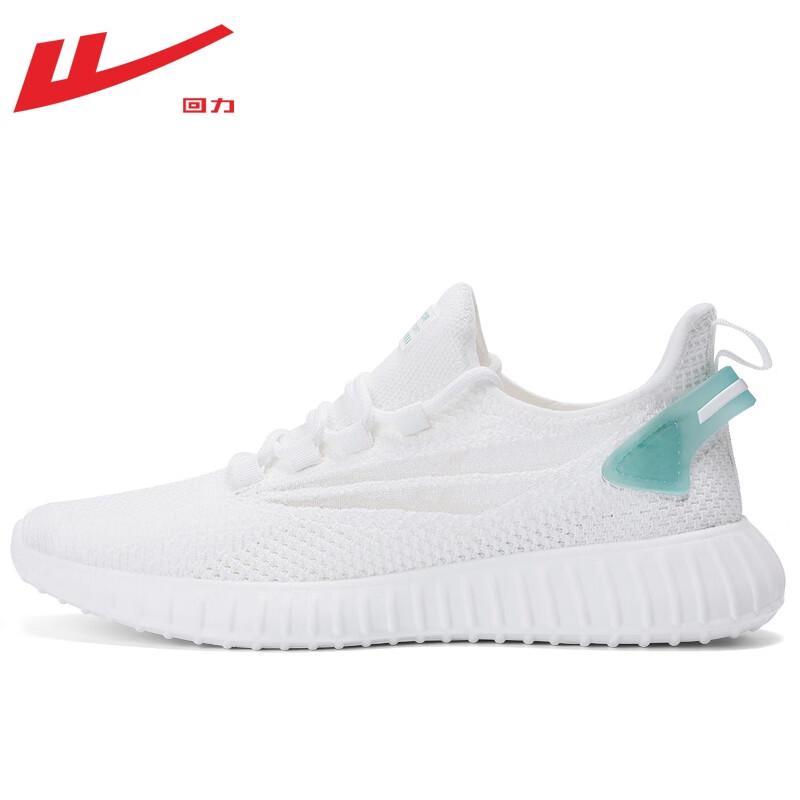 Warrior Men's Summer Breathable Mesh Running Shoes