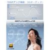 [New Dimension of Open-Ear Headphones with Further Improved Sound Quality] Earaku Wireless Open-Ear Earphones, Ultra-Lightweight, Ear-Hook Style, Ulti