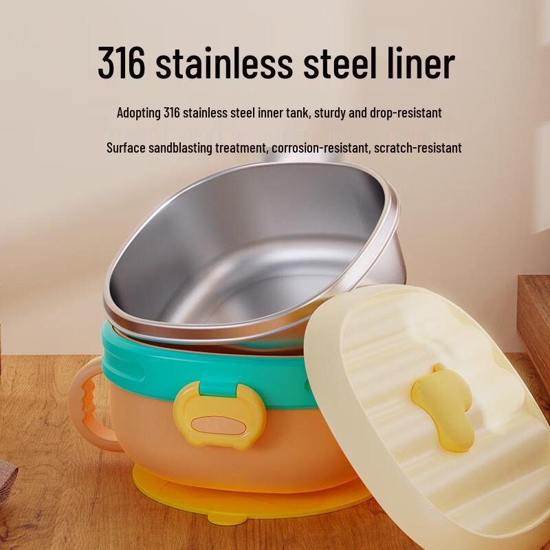ZISIZ Stainless Steel Insulated Baby Suction Bowl