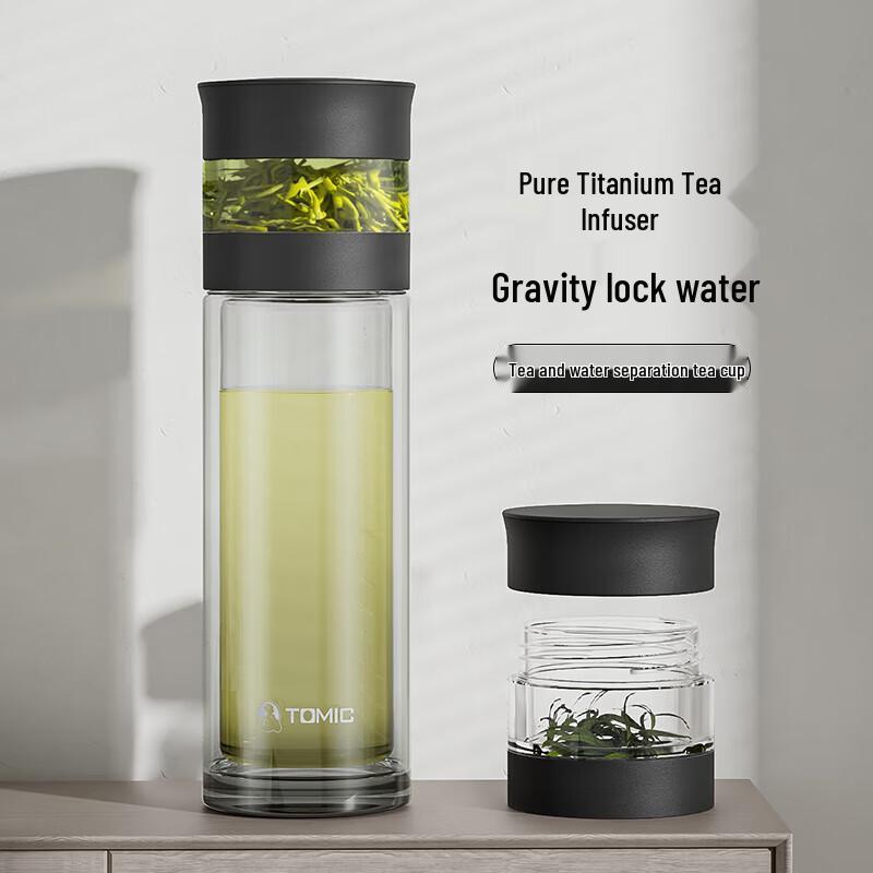 TOMIC Tea Infuser Glass Bottle