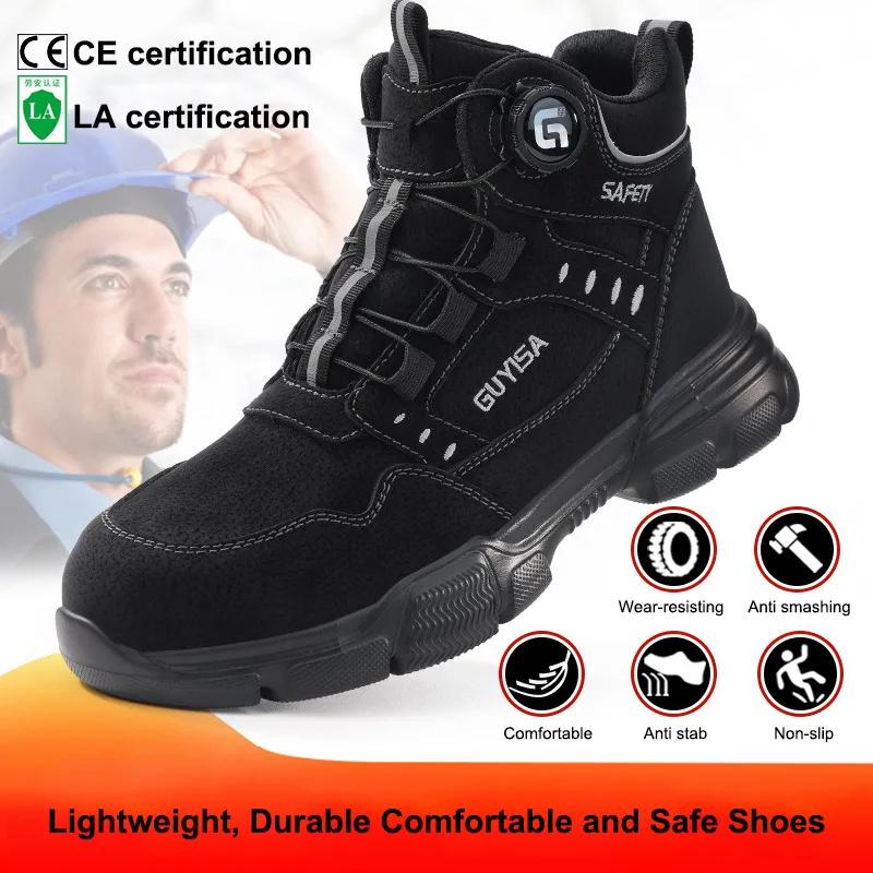 Men Rotating Button Labor Protection Shoes