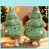 Weihnachtsbaum Plüschtier mit PP-Baumwollfüllung für Kinder Weihnachtsdekoration