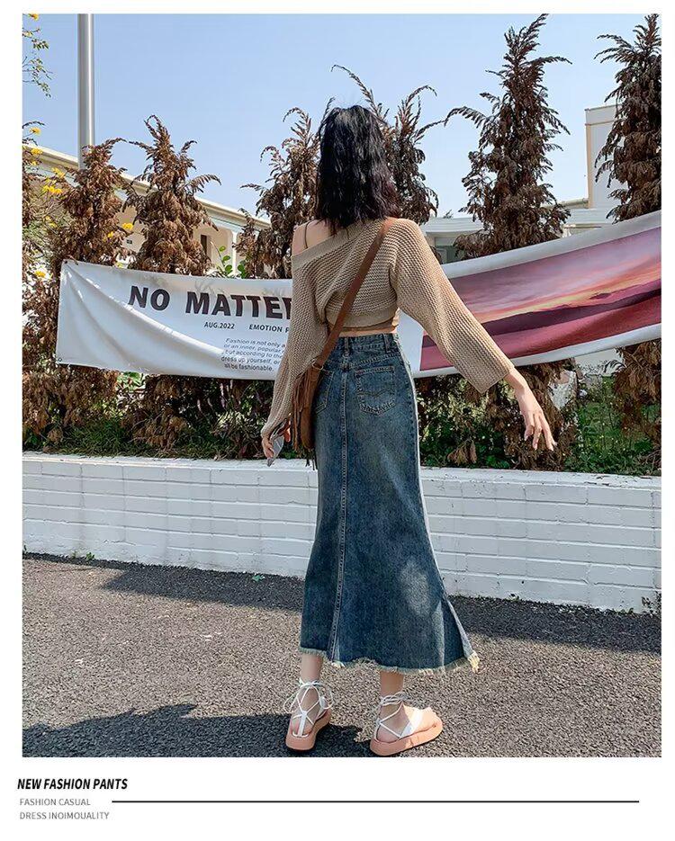 2024 Autumn Women's High Waist Retro Denim Fishtail Skirt