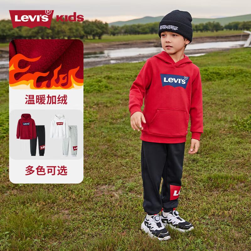 Levi s Kids Fleece Lined Hoodie & Pants Set XL