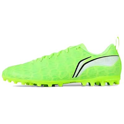 Spezielle Sportschuhe – Fußballschuhe