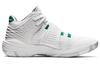 ASICS Invade Nova 'White Green' 1061A029-103