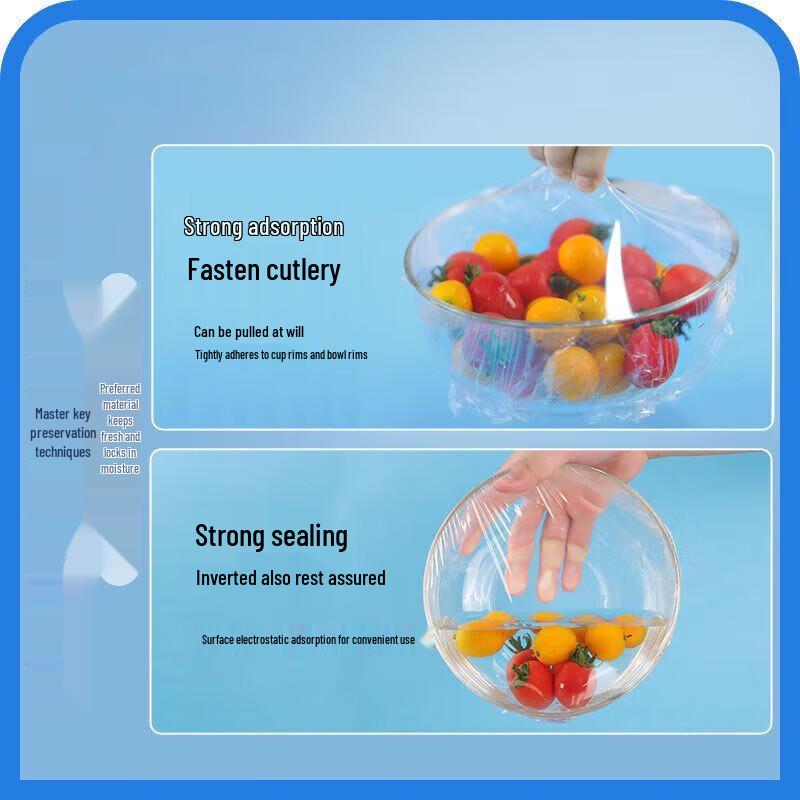 Dimeiqi Household Cling Film Roll