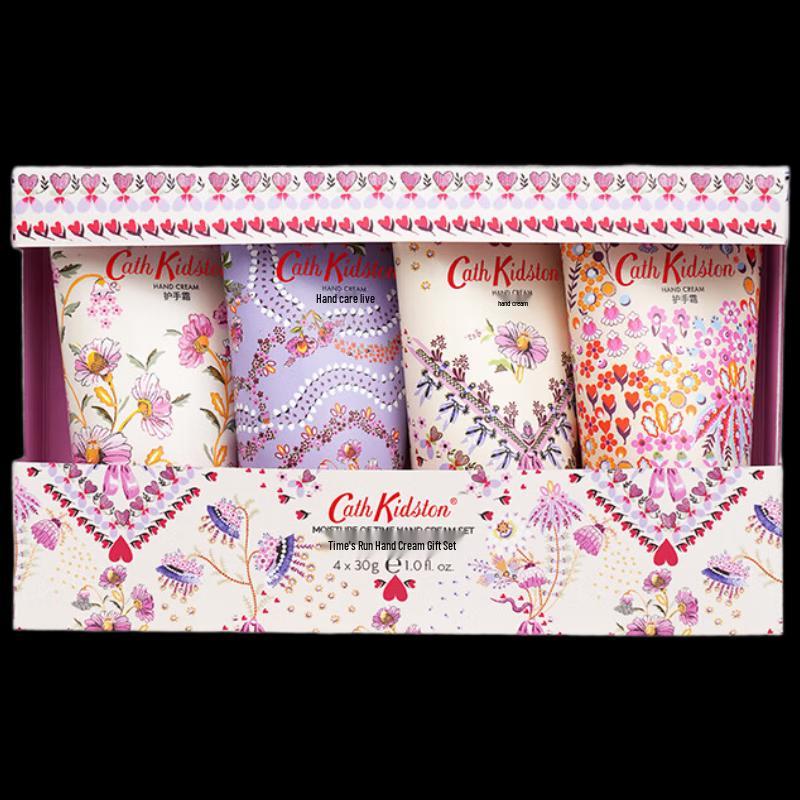 CATH KIDSTON Hand Cream Gift Set
