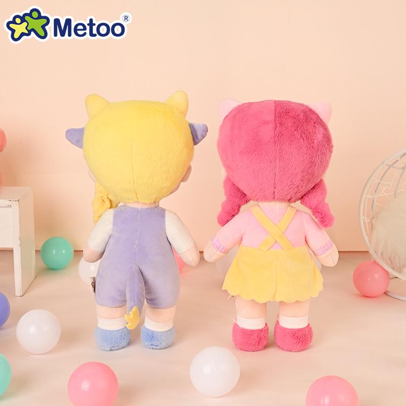 Metoo Mitu Jibao Marshmallow Plush Toy - Cute Doll for Children