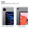 Spigen Hülle für iPad Pro 11 Zoll (2022/2021) 4./3. Generation, transparente Rückseite, kompatibel mit Apple Pencil, militärisch zertifiziert, schlanker Ständer, stoßfest, kratzfest