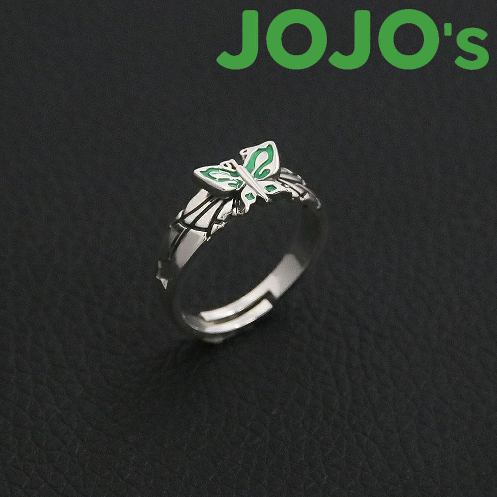 

Джолин Куджо Кольцо Бабочки Аниме ДжоДжо Причудливое Приключение Куджо Джотаро Косплей Регулируемые открытые кольца Унисекс Ювелирные изделия Подарок