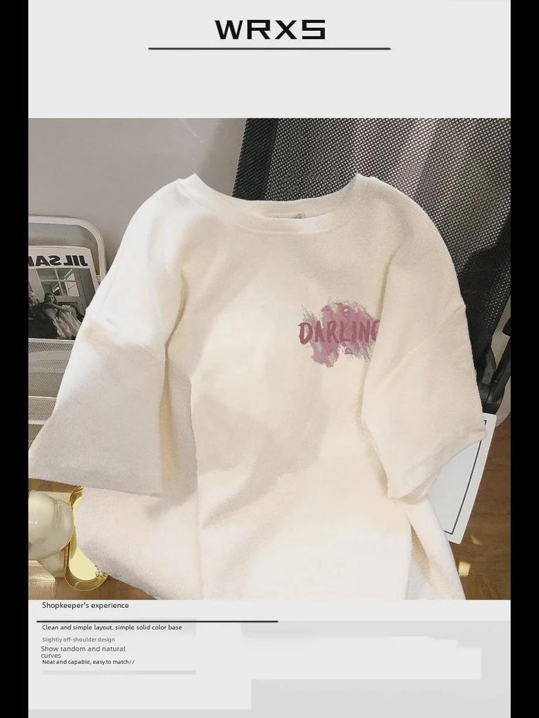 Women's Retro White Short-Sleeve T-Shirt: Chic, Loose-Fit, Hong Kong Style
