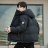 Erkek Günlük Moda Kış Açık Spor Ceket Günlük Bayan Ceket