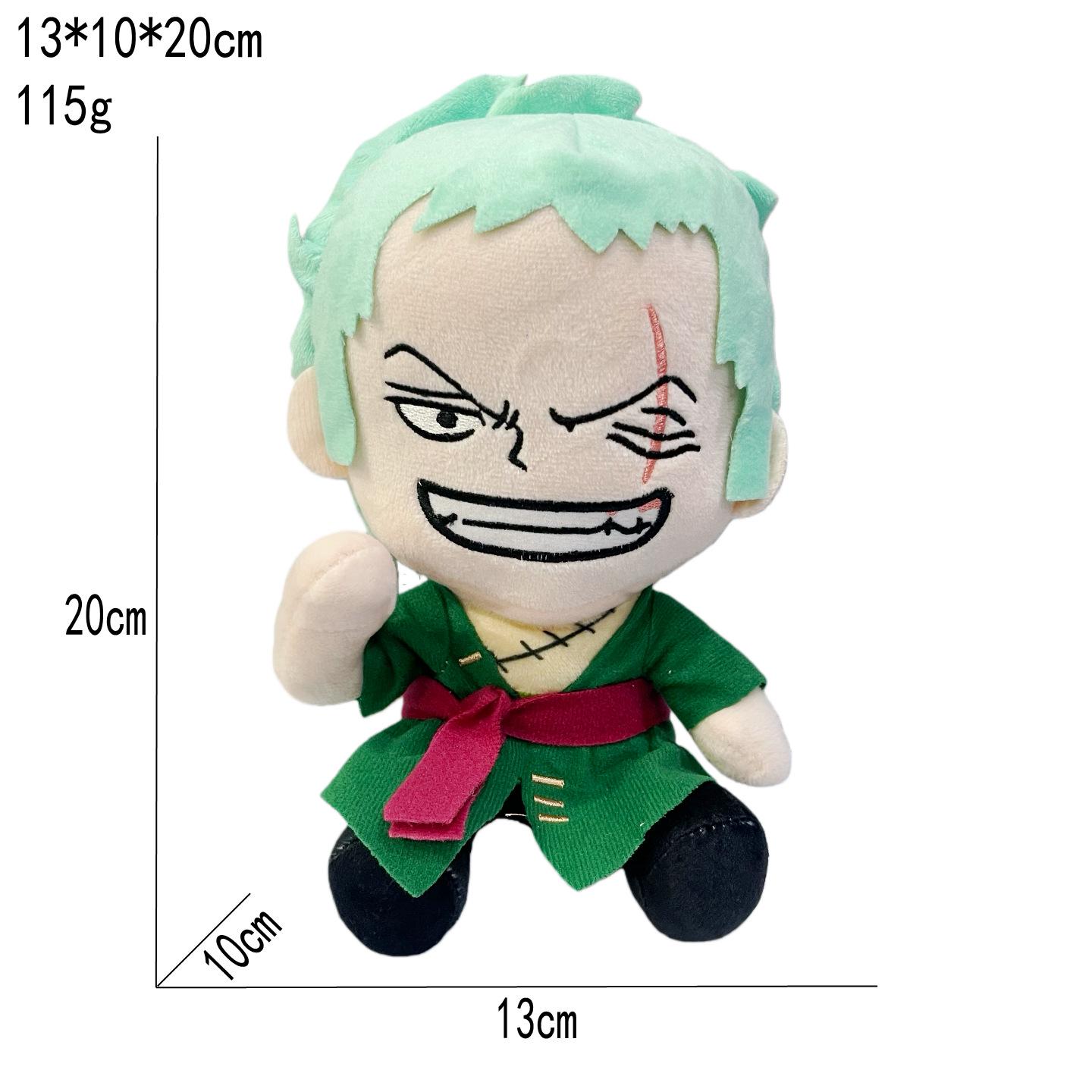 Плюшевая игрушка Луффи и Чоппер из One Piece - Игрушка из аниме - Подарок на Comic Con Standard Packaging