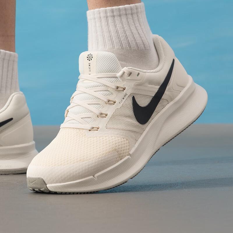 Nike Men s Trail Running Shoes DR2695-117 US 11