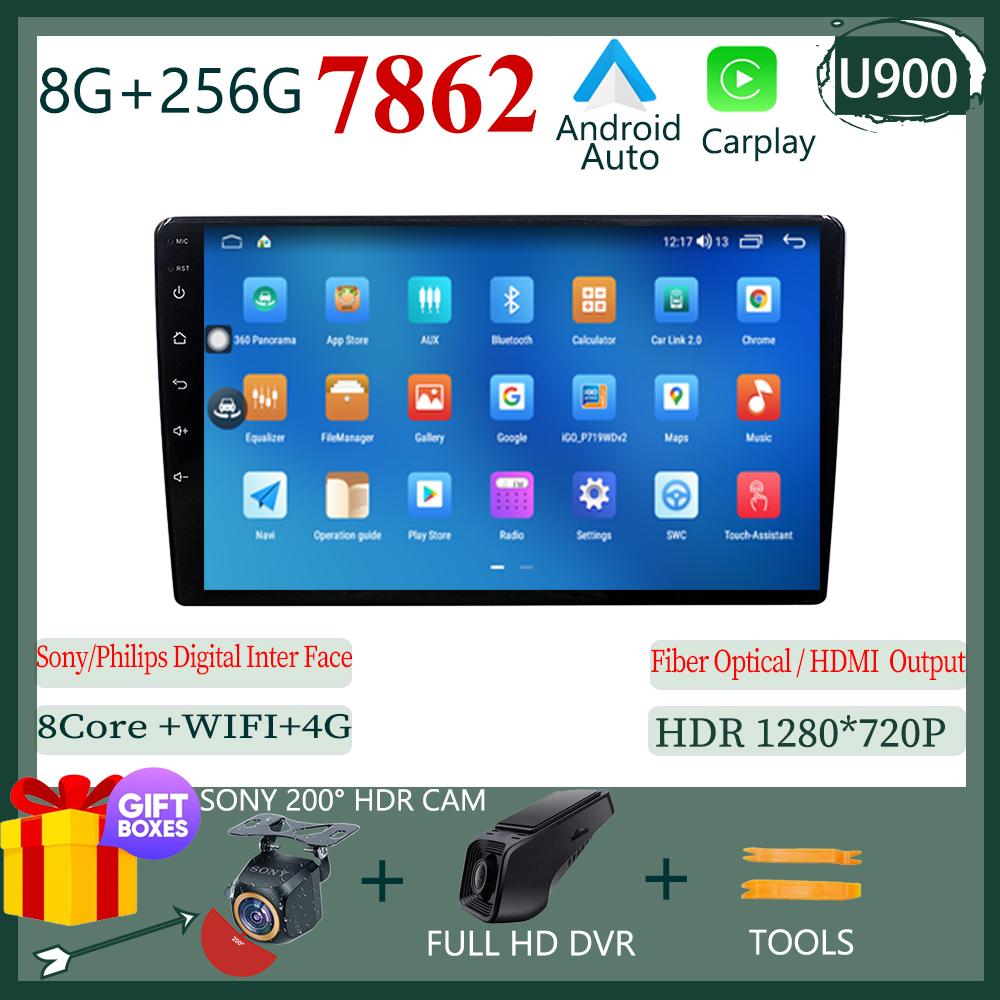 Auto Radio Android For Citroen C5 2 2008 - 2017 Navigation Video Car Multimedia Player Screen Head Unit No 2din Monitor WIFI Cam