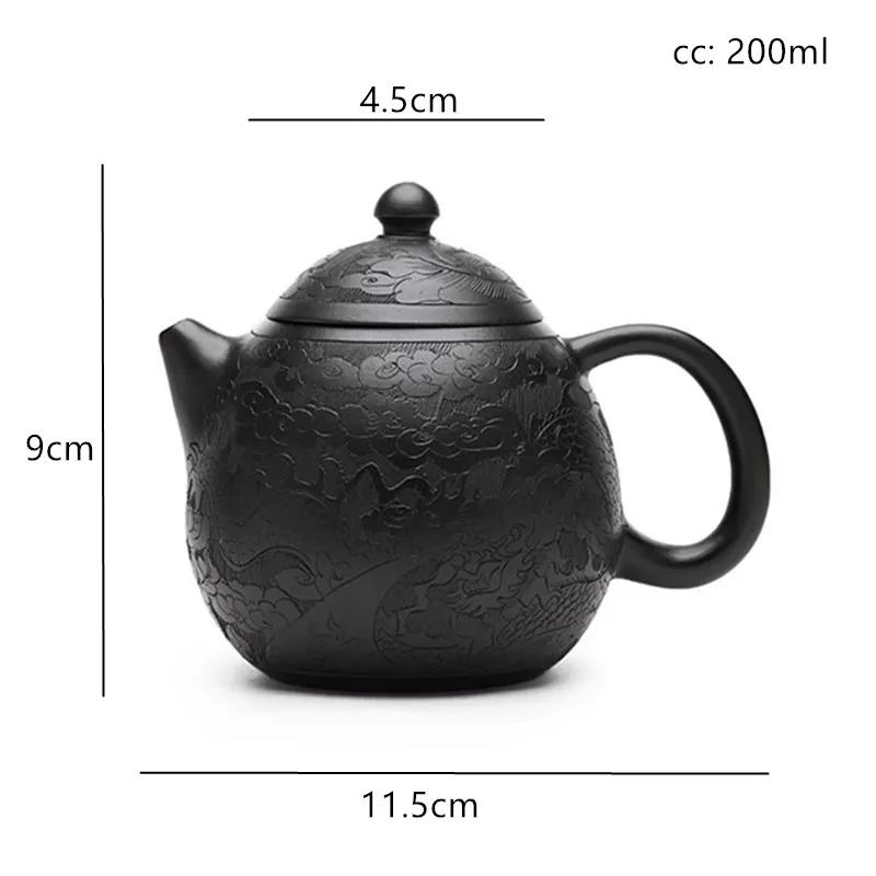 

200ml Boutique Yixing Purple Clay Teapot Hand-carved Dragon Egg Pot Black Mud Beauty Tea Infuser Chinese Zisha Tea Accessories чёрный