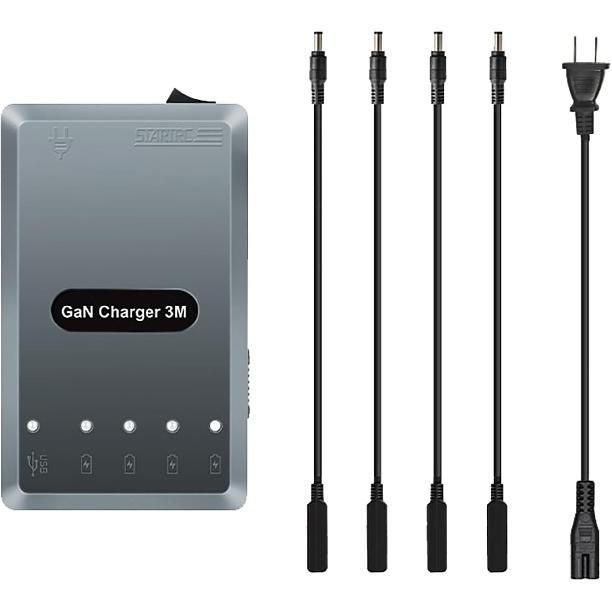 6-in-1 Battery Charger for Mavic 3 Pro/Mavic 3 Pro Cine/Mavic 3/Mavic 3 Classic Multi Parallel Charging Hub 120W Fast Charger Compatible with Mavic 3