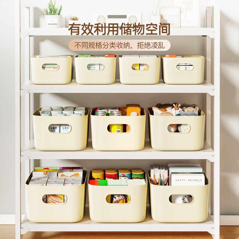 Desktop Storage Box Cosmetics Snacks Sundries Storage Box Thickened Large-capacity Home Living Room Multi-color Storage Box