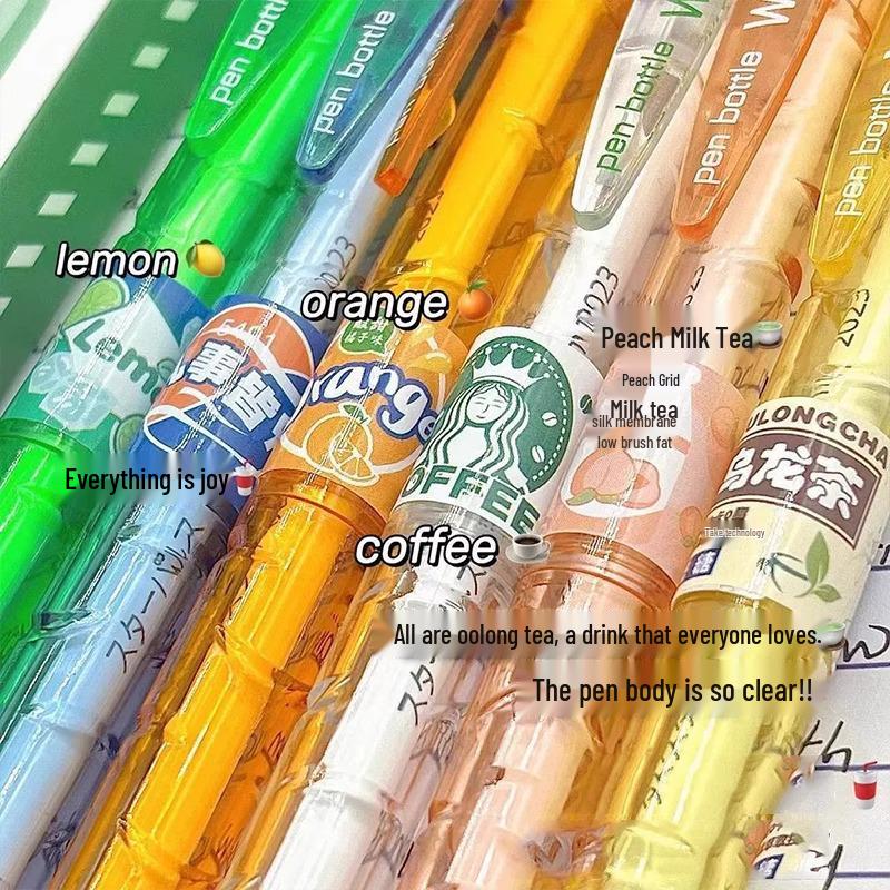 Xingmai Black Gel Pen: Stylish Press-Type PET Bottle for Students and Exams