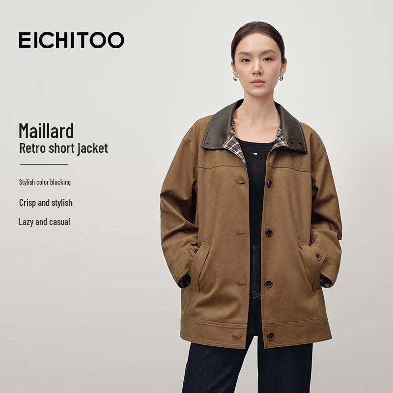 EICHITOO Contrast Color Structured Short Jacket L