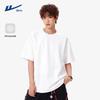 Men's 2026 Summer Casual Short Sleeve T-Shirt