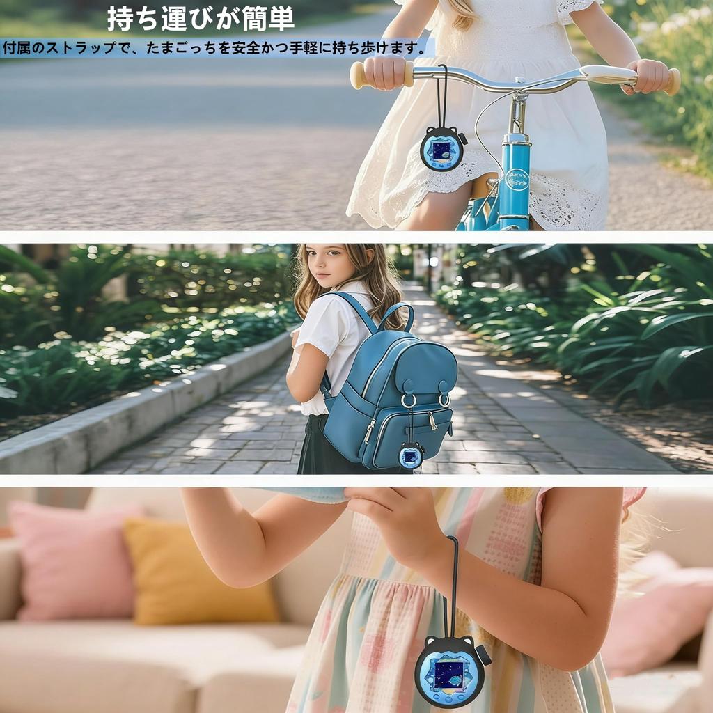 Protective Case for Tamagotchi Paradise with Zoom Dial Communication Shock Drop Full Protection Cover, Strap, Compatible, Silicone, Absorption,