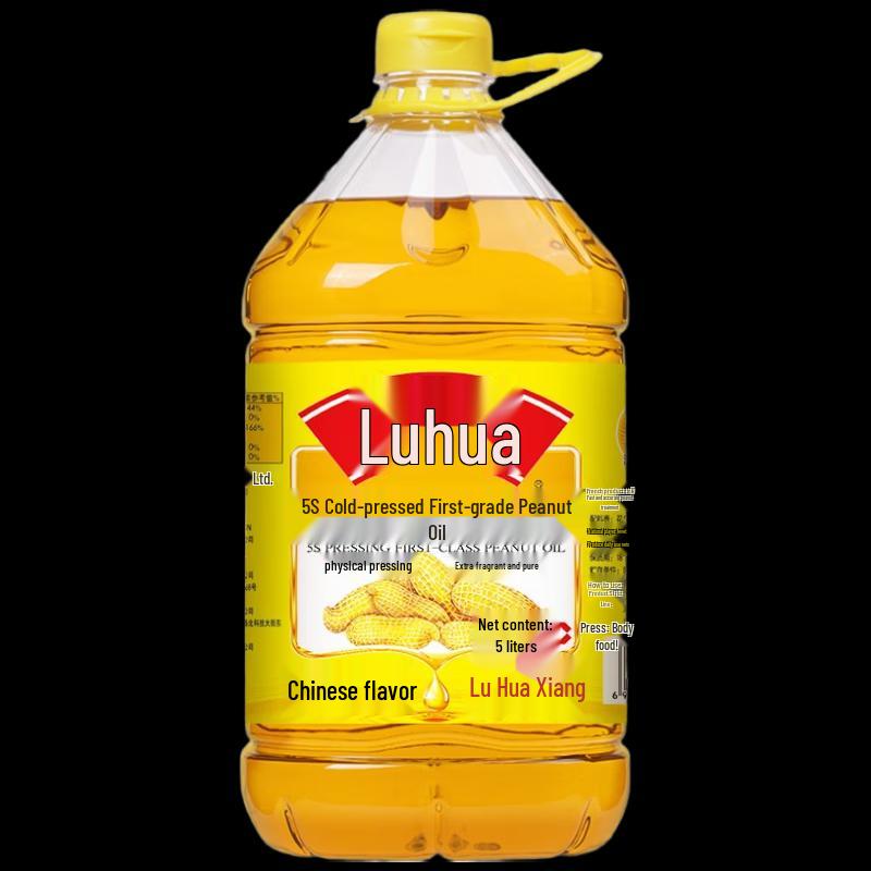 Luhua 5S First Grade Pressed Peanut Oil (2x5L)