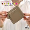 HAKATA NO MORI LEATHER Genuine Leather Bifold Wallet, Anti-Skimming, Anti-Magnetic, Ultra-Thin Mini Wallet, Magnetic Interference-Resistant, Compact,