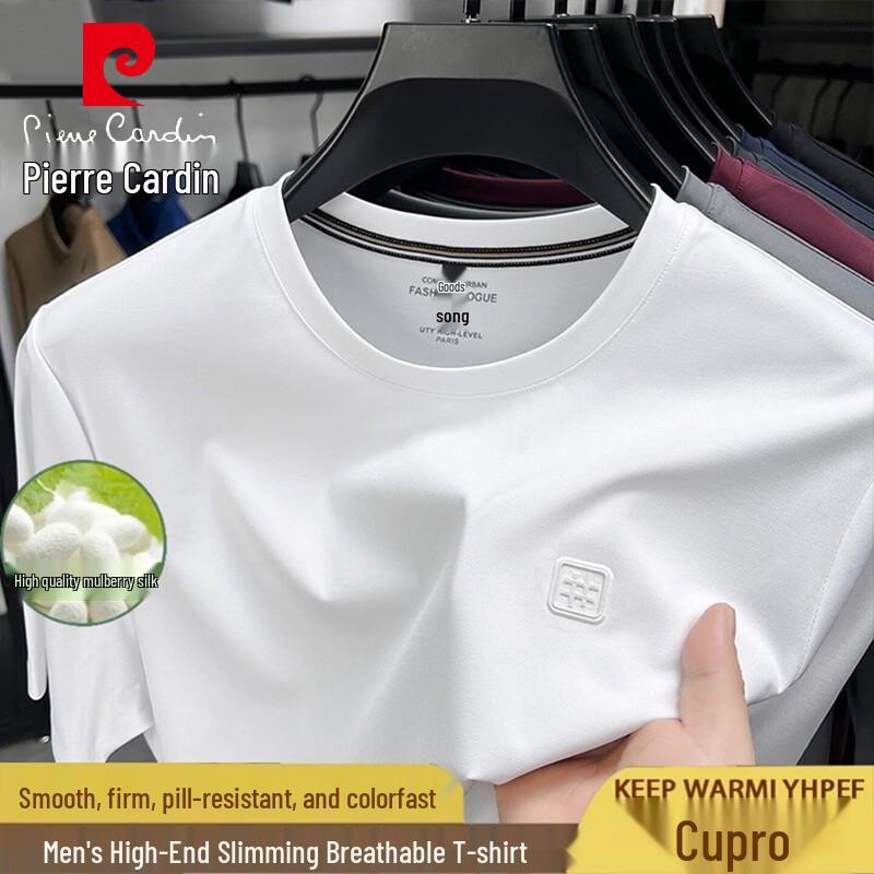 

Pierre Cardin Men s Lightweight Breathable Short-Sleeve T-Shirt 58