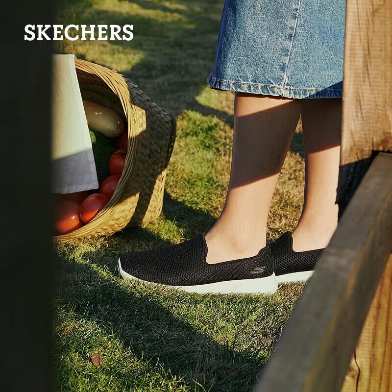 Skechers Women's Slip-On Walking Shoes 15600