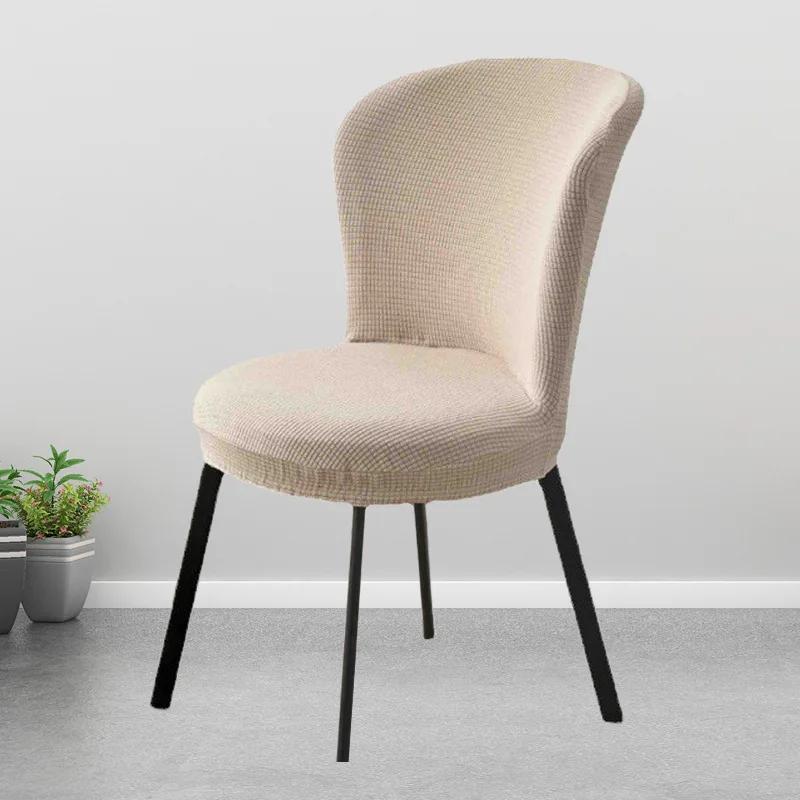 Jacquard Dining Chair Cover Arc Shape Chair Slipcover Stretch Seat Cover Chair Covers for Hotel Banquet Kitchen Bedroom Wedding