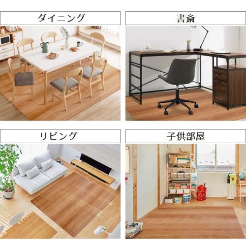 Marvelux Wood Grain Dining Mat, 240x180cm, Water-Repellent, 1.6mm Thick, Easy-Cleaning PVC Mat, Wipeable, Stylish Dining Table Mat, Compatible with Un