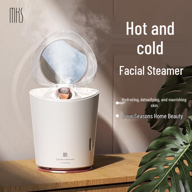 

MKS 360° Rotating Cold & Hot Nano Facial Steamer