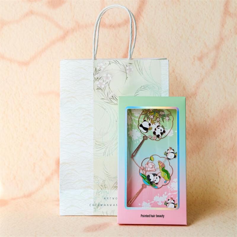 HANDUNYOU Metal Hollow-Carved Round Fan Bookmark Set