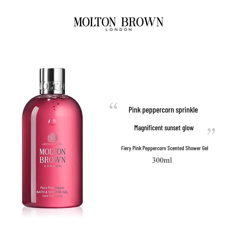 Molton Brown Fiery Pink Pepper Bath & Shower Gel (3x300ml)