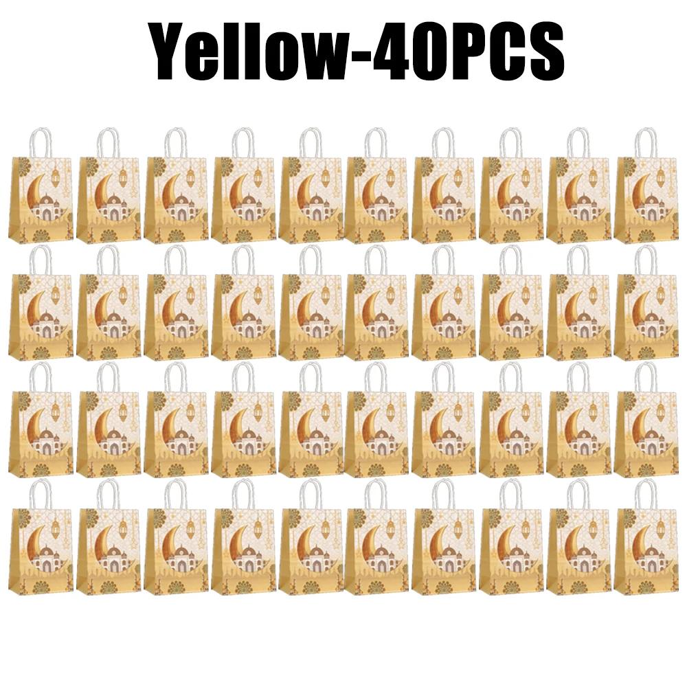 Ramadan Kraft Paper Gift Bags for Cookies Bulk Eid Mubarak Party Decor Islamic Favor Bags with Karim Design Festival Supplies