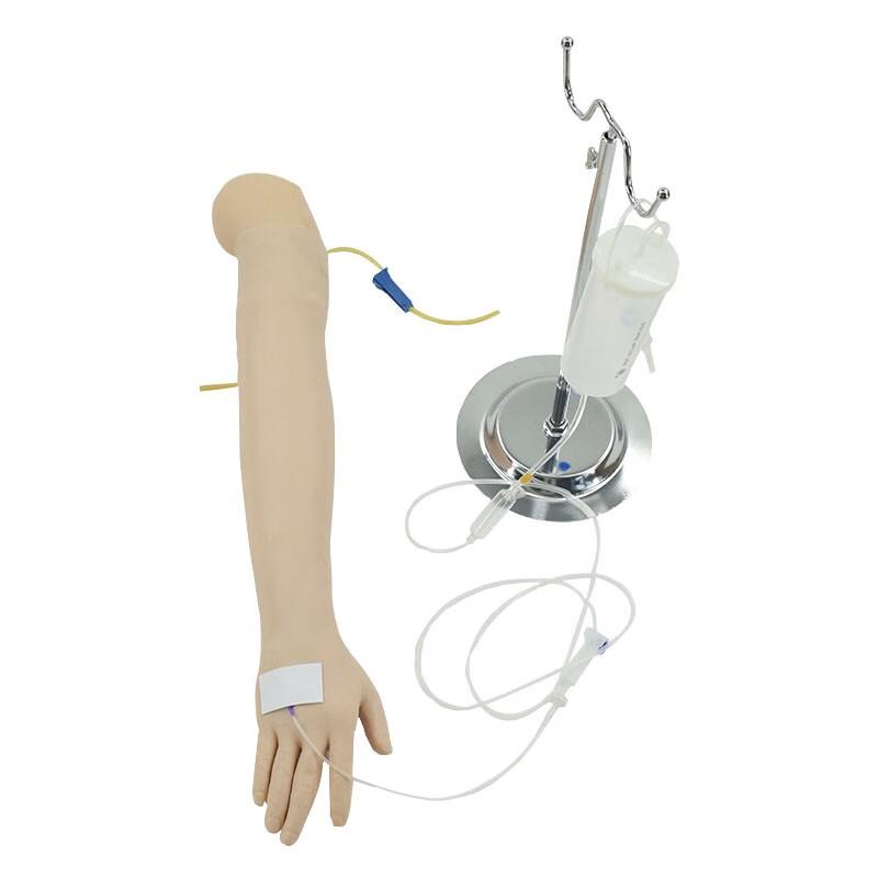 Medical Simulation Training Arm