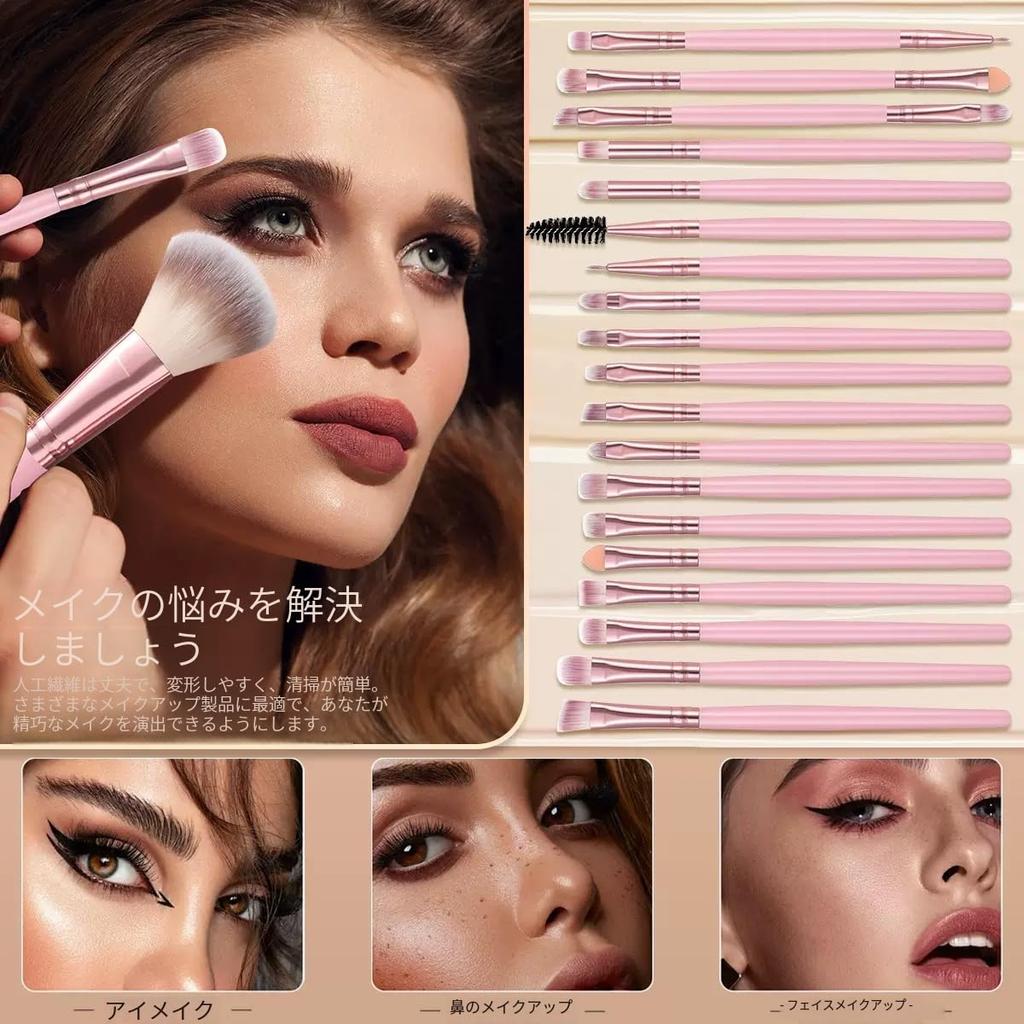 Makeup Multifunctional Makeup Tool Cosmetic Contour for Daily Eye Face Makeup Brushes and Tools 40-Piece Kit, Set, Tools, Applicators, Women, Travel,
