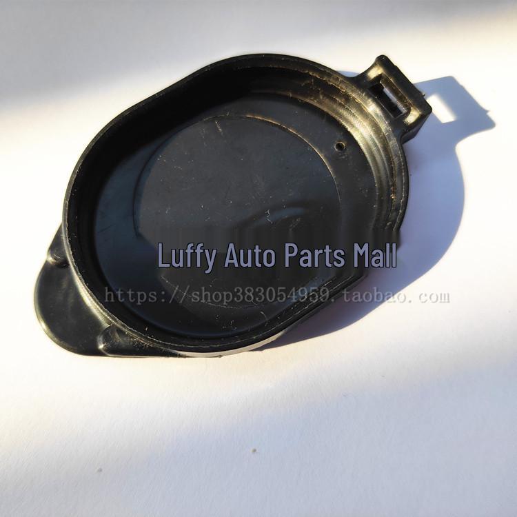 Passer Toyota Corolla, Vios og Yaris Vindusspylervæskebeholderlokk