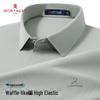 MONTAGUT Men's Waffle Knit Breathable Business Polo Shirt